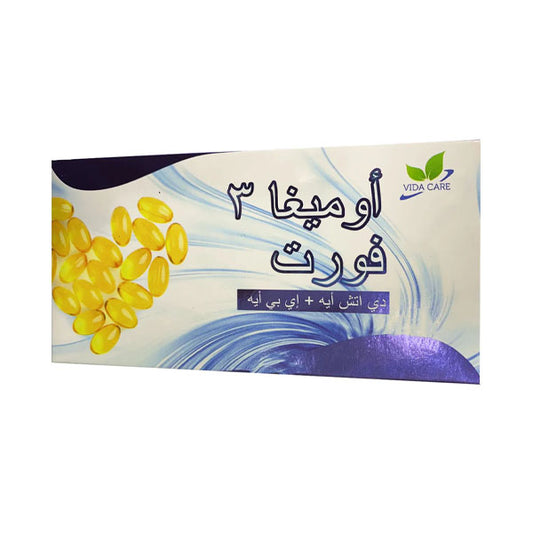 اوميجا 3 فورت كبسول 60 كبسولة