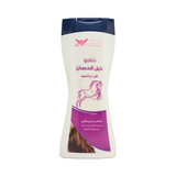 شامبو ذيل الحصان من كويت شوب 450 مل