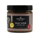 مقشر فروة الرأس بالقهوة من جاردن أوليان 250 جم