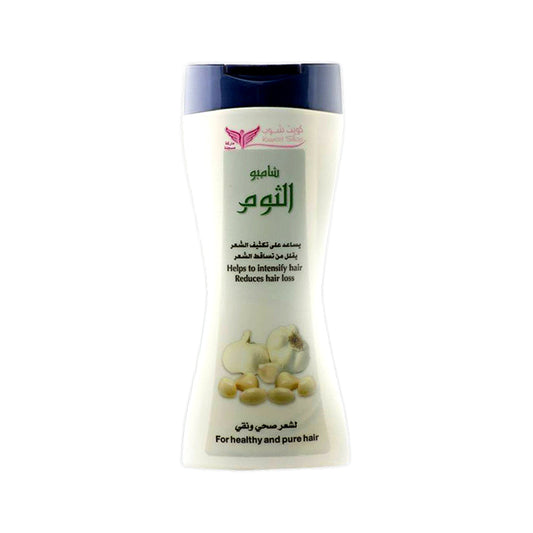 كويت شوب شامبو الثوم 450مل