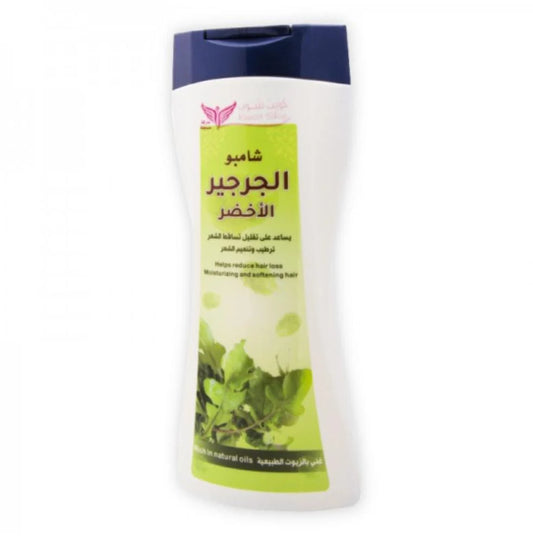 شامبو الجرجير الاخضر من كويت شوب 450 مل