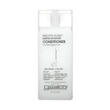 بلسم سموث اس سيلك للترطيب العميق للشعر من جيوفاني 60مل