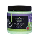 مقشر فروة الرأس بزيت اكليل الجبل الاساسي من جاردن أوليان 250 جم