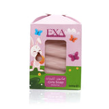 إكسا صابون البنات 3 حبات 150 جم