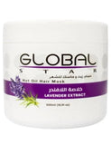 ماسك وحمام زيت شعر لافندر من جلوبال ستار , 500 مل