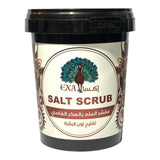 إكسا مقشر الملح بالعكر الفاسي 600 غرام