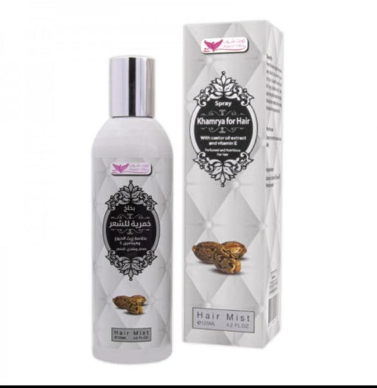 بخاخ خمرية الشعر بزيت الخروع وفيتامين E من كويت شوب