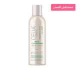 بلسم سدر وحليب جوز الهند 500 مل للشعر الدهني والمختلط