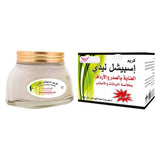 كويت شوب كريم إسبيشل ليدي للعناية بالصدر والأرداف بخلاصة النباتات والأعشاب200g