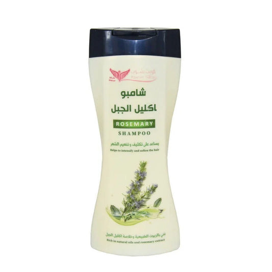 شامبو إكليل الجبل من كويت شوب 450 مل