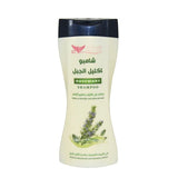 شامبو إكليل الجبل من كويت شوب 450 مل