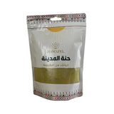 حنة المدينة من حوافل - 250 جم
