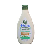 جونسون غسول للشعر والجسم اورجانيك للبشرة الحساسة 395 مل