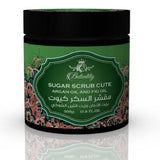 كيوت مقشر السكر بزيت الأرجان وزيت التين الشوكي - 500جرام