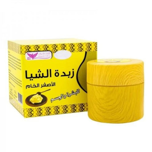 كريم زبدة الشيا الاصفر الخام للبشرة والجسم من كويت شوب 50 جرام