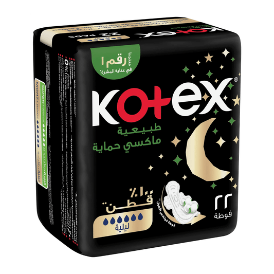 فوط صحية طبيعية ماكسي سميكة ليلي بالأجنحة من كوتكس - 22 قطع