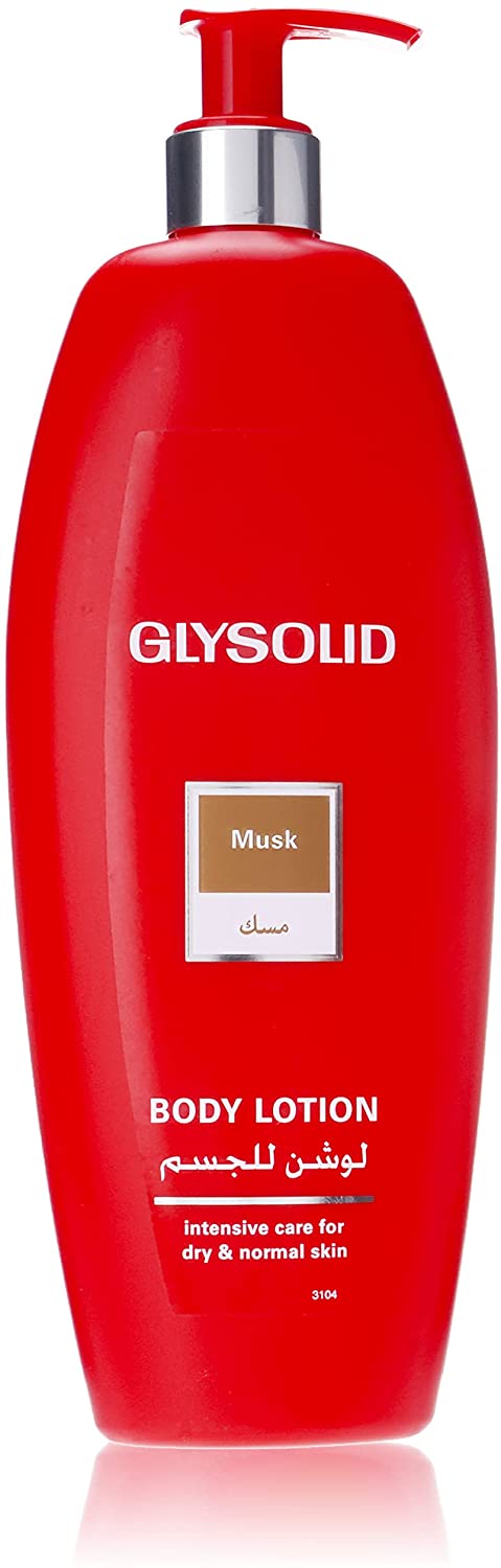 لوشن جليسوليد مسك - 500 مل