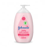 لوشن ناعم للأطفال من جونسون 500 جم