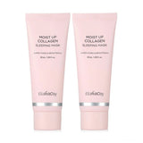 ماسك النوم مويست اب بالكولاجين - 50 مل 2 حبة