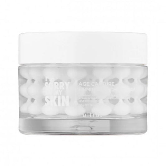 كريم شد البشرة من ايم سوري فور ماي سكن - 50غ