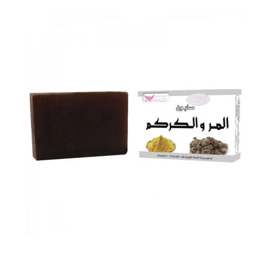كويت شوب صابون المر والكركم  100 جرام