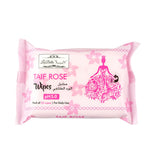 لابيلا - مناديل مبلله بالورد الطائفي - 20 منديل