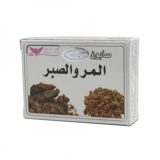 صابون المر والصبر كويت شوب 100ج