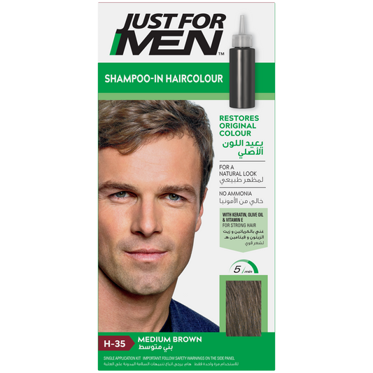 جست فور مين صبغة شعر بني غامق H35