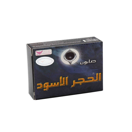 كويت شوب صابون الحجر الأسود 100جم