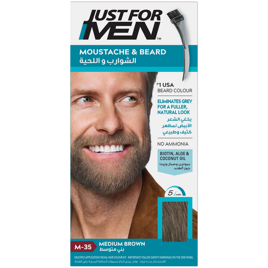 جست فور مين صبغة شعر شارب و لحية بني غامق M35