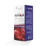 هيماديد 200 مجم 120 قرص