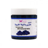 كويت شوب صابون مغربي بالنيلة المغربية 450 غرام