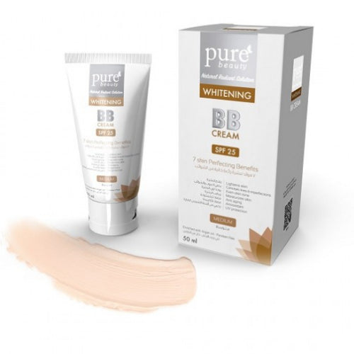 يور بيوتي بي بي كريم تفتيح البشرة عامل حماية من الشمس 25 - متوسط