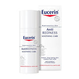 يوسيرين كريم مهدئ مضاد للاحمرار 50 مل