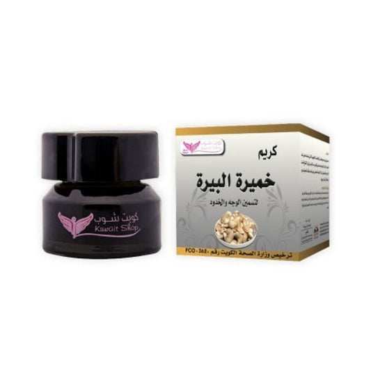 كريم خميرة البيرة كويت شوب 50 جرام